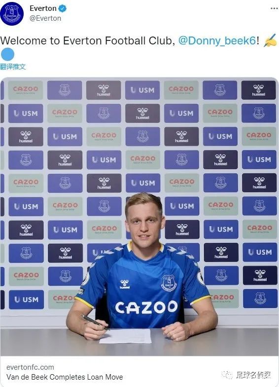 ayx-关于休斯敦火箭内部会议纪要流出——赛前绝杀压哨，英超使命明确，资深球员宣示担当的信息