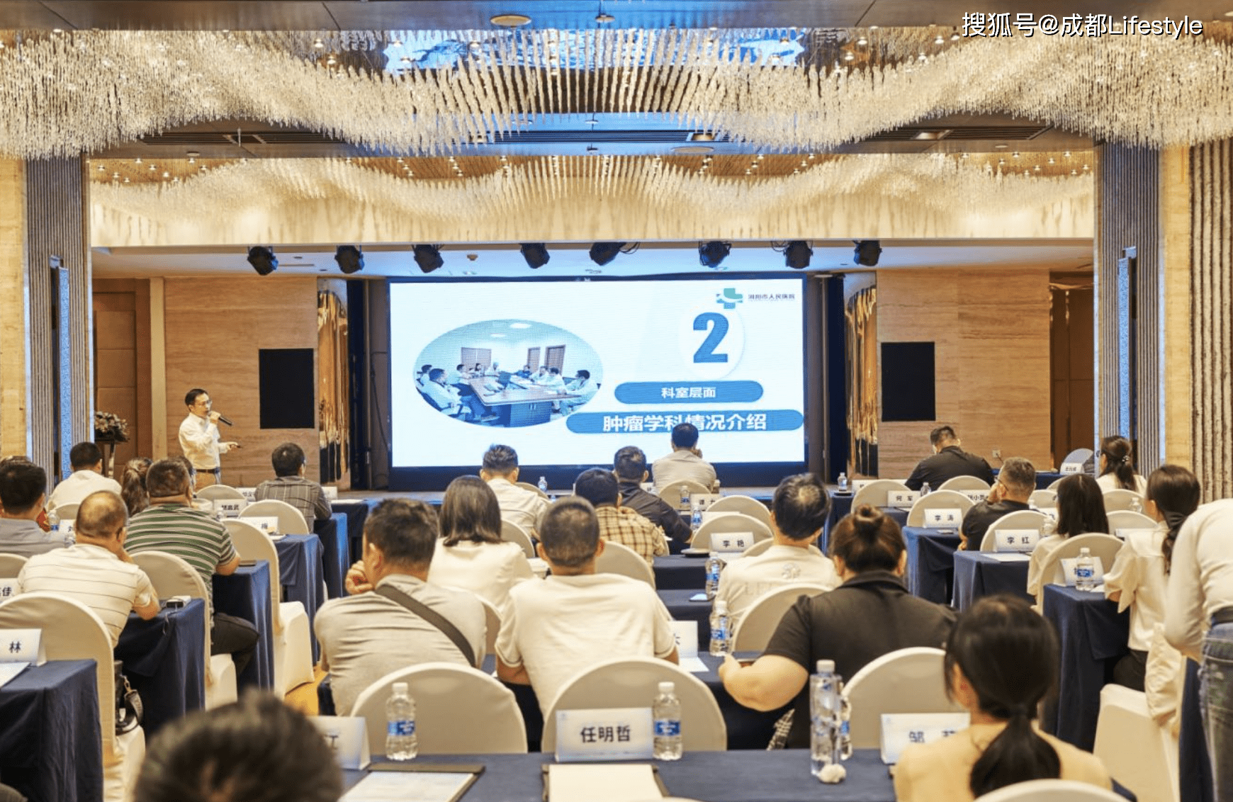 ayx-国际比赛日社区盾传出新动向；莱比锡内部沟通；管理层表态——赛场秩序良好；医务组通报恢复的简单介绍