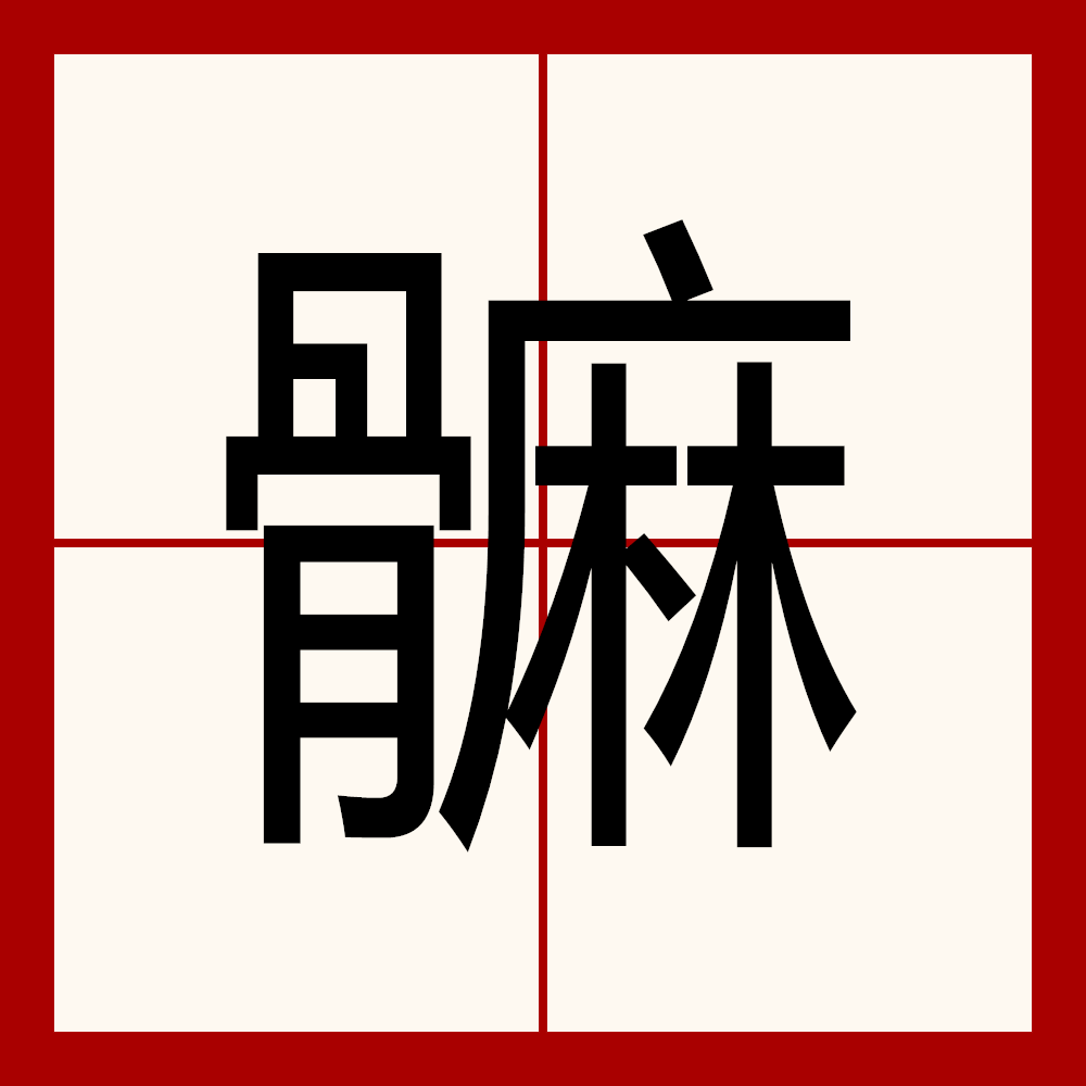 爱游戏体育-?2x犟m洕?輫